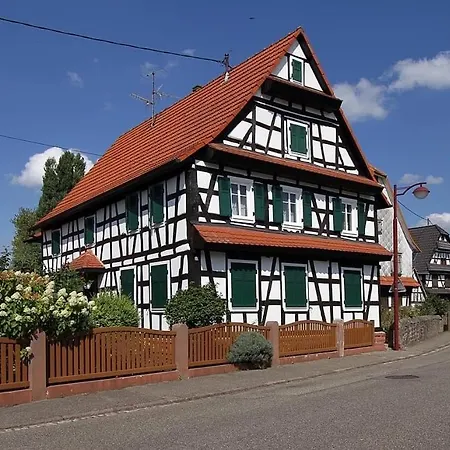 Belle Privee - Salle De Bain - Jardin - Wifi - Cuisine Partagee - Casa de hóspedes 3*